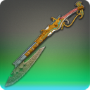 보강된 의전 건블레이드