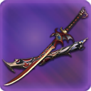 모조 토리가시라