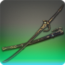 보강된 고전 외날검