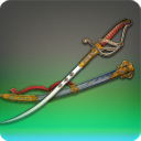 보강된 의전 곡도