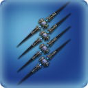 에덴의 아침 진자