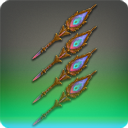 보강된 의전 진자