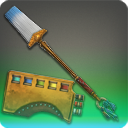 보강된 의전 납작붓