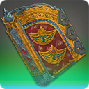 보강된 의전 마법서