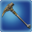 찬란한 광산광 곡괭이