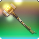 황금손 단조망치