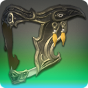 무뢰한 학살자 머리보호구