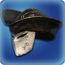 보강된 지하매복자 마술사 면갑