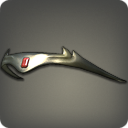 황동 머리장식(태양석)