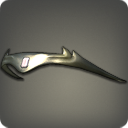 황동 머리장식(댄버라이트)