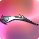 에테르 깃든 은제 머리장식(헬리오도르)