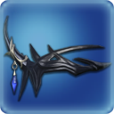 보강된 이딜샤이어 길잡이 머리장식