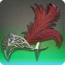 가보 학살자 머리장식