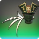 그리다니아 정예병의 가면