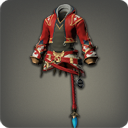 나타 적련 전투복