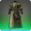 머나먼 마술사 미늘갑옷