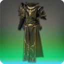 머나먼 타격대 미늘갑옷