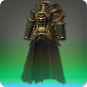 머나먼 유격대 외투