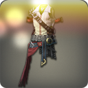 하늘도적 유격대 조끼