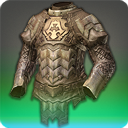 이끼뿔 미늘갑옷