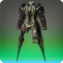 크롬 학살자 갑옷