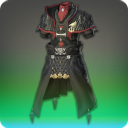 림사 로민사 정예병의 미늘외투