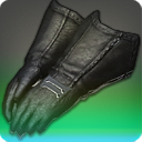 림사 로민사 병사의 장갑