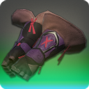 아라한 타격대 완갑