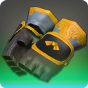 시스이 학살자 팔보호대