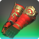 나찰 치유사 완갑