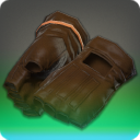 나바스아렝 정찰대 장갑