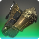 고전 창투사 장갑