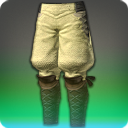 림사 로민사 부사관의 헐렁바지