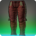 림사 로민사 사병의 옆트임바지