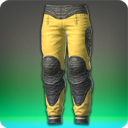 반야 치유사 바지