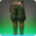 그리다니아 정예병의 헐렁바지