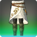 그리다니아 정예병의 허리망토