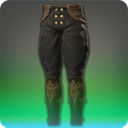 방랑무사 치유사 일자바지