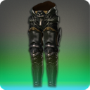 투신의 전투바지