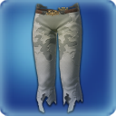 영매의 옆트임바지