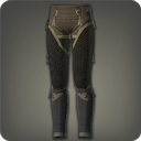 아다만 학살자 사슬바지