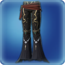 야펨 마술사 긴바지