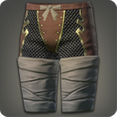 고독한 늑대 바지