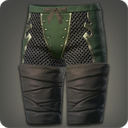 독수리 날개 바지