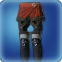 알라미고 마술사 치마