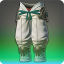 아라한 학살자 하의