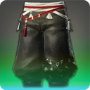 남마 정찰대 헐렁바지