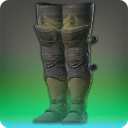 림사 로민사 부사관의 다리보호대