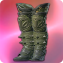 에테르 깃든 두꺼비 다리보호구