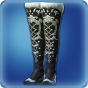 방주 정찰대 신발